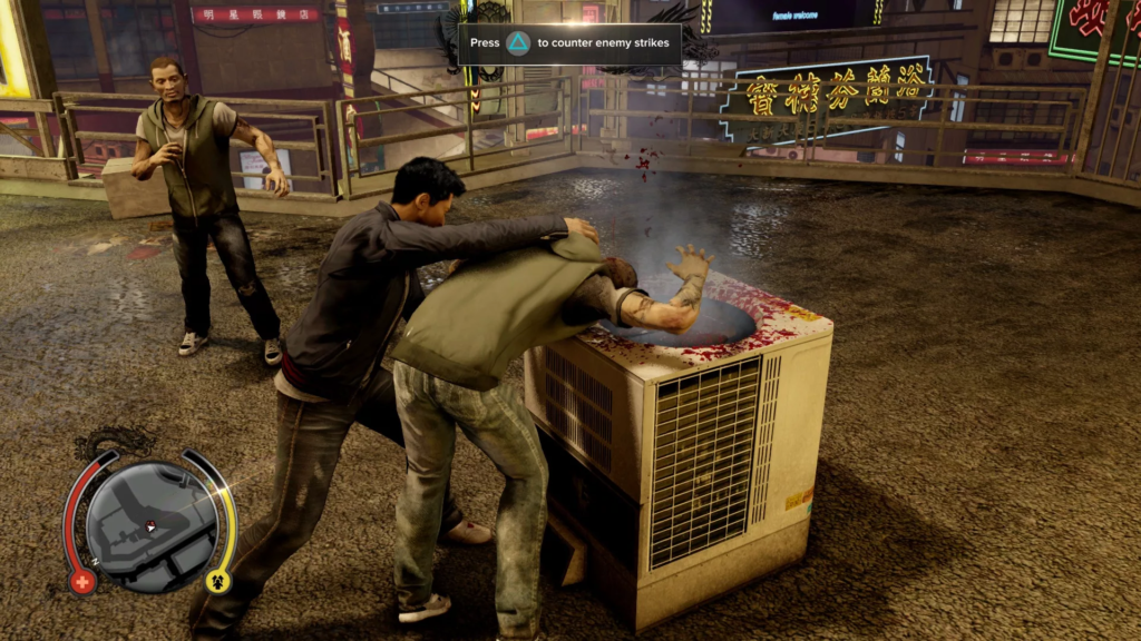 sleeping dogs download pc